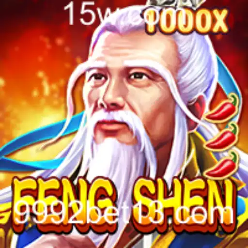 Descubra o Fascinante Mundo de FengShen: O Jogo que Está Conquistando Corações